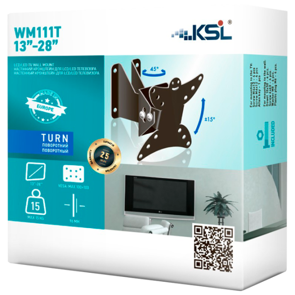 Кронштейн ТВ KSL WM111T VESA 100 x 100 мм photo 4