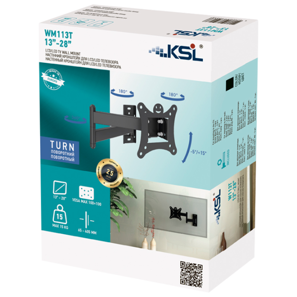 Кронштейн ТВ KSL WM113T VESA 100 x 100 мм photo 4