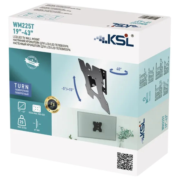 Suport TV KSL WM225T VESA 200 x 200 mm photo 4 Suport TV KSL WM225T VESA 200 x 200 mm photo 4
