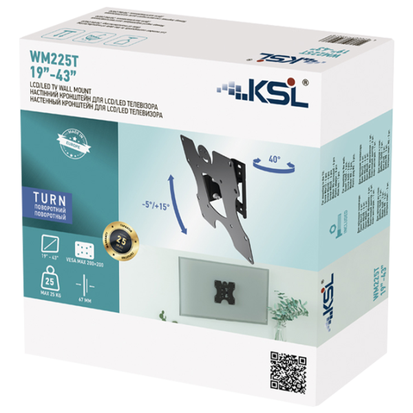 Suport TV KSL WM225T VESA 200 x 200 mm photo 4 Suport TV KSL WM225T VESA 200 x 200 mm photo 4