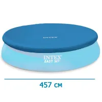 Husă Intex 28023 Blue photo 3