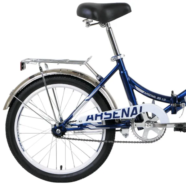Велосипед Forward Arsenal 20" 14" Сталь/ Синий Серый photo 4 Велосипед Forward Arsenal 20" 14" Сталь/ Синий Серый photo 4