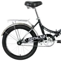 Bicicletă Forward Arsenal 20" 14" Oțel/ Black Gray photo 2
