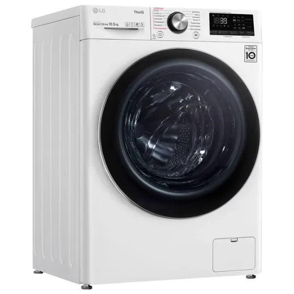 Mașină de spălat LG TW4V9RW9W 10.5 kg / 1400 rpm / White photo 2