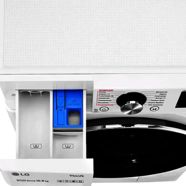 Mașină de spălat LG TW4V9RW9W 10.5 kg / 1400 rpm / White photo 10