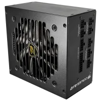 Sursă de alimentare Cougar GEX 750 80+ Gold/ 750 W photo 4