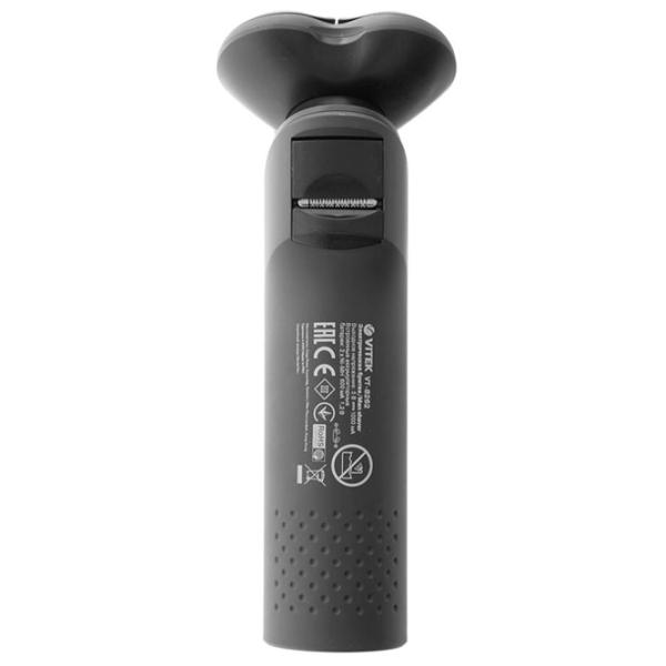 Бритва электрическая Vitek VT-8262 Черный photo 4
