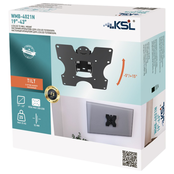 Suport TV KSL WMB-4021N VESA 200 x 200 mm photo 3