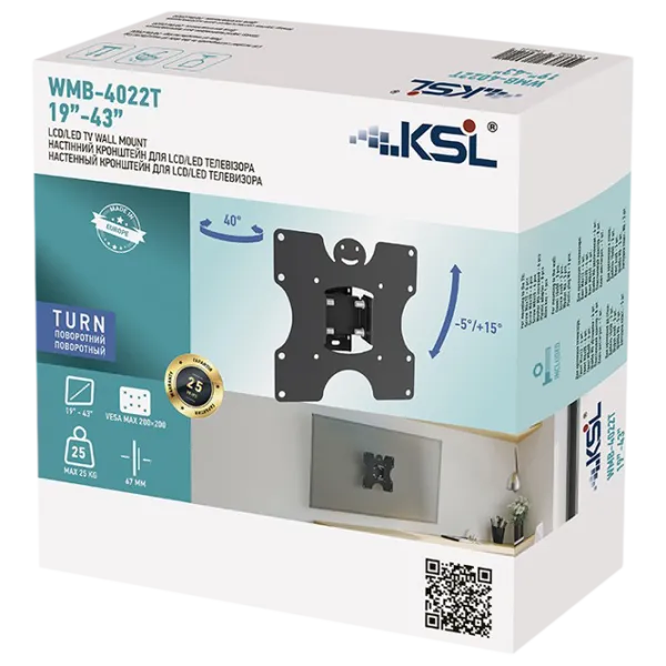 Suport TV KSL WMB-4022T VESA 200 x 200 mm photo 4 Suport TV KSL WMB-4022T VESA 200 x 200 mm photo 4