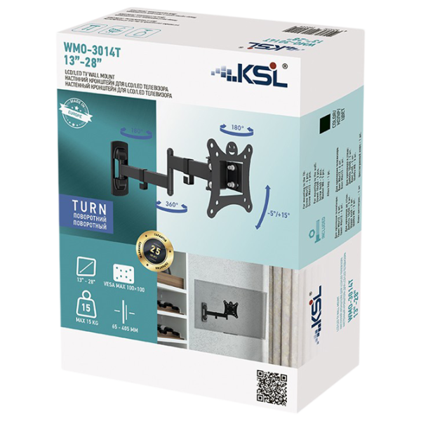 Suport TV KSL WMO-3014T VESA 100 x 100 mm photo 3 Suport TV KSL WMO-3014T VESA 100 x 100 mm photo 3