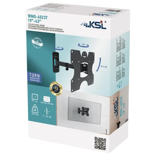 Suport TV KSL WMO-4023T VESA 200 x 200 mm photo 3