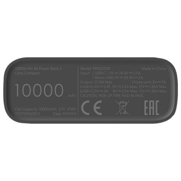 Power Bank Xiaomi Mi 3 Ultra Compact 10000 мАч/ Черный photo 4