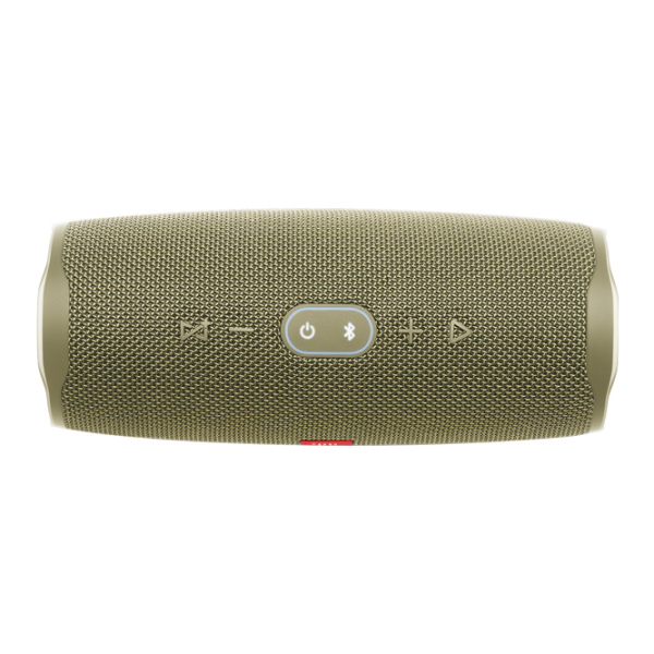 Boxă portabilă JBL Charge 4 30 W/ Yellow photo 3 Boxă portabilă JBL Charge 4 30 W/ Yellow photo 3