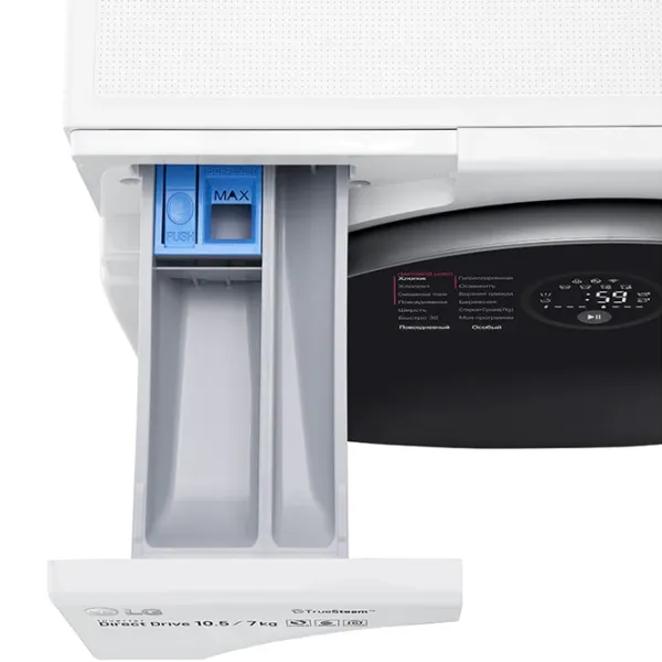 Mașină de spălat LG FH4G1JCH2N Direct Drive/TrueSteam/10.5 kg/ White photo 10 Mașină de spălat LG FH4G1JCH2N Direct Drive/TrueSteam/10.5 kg/ White photo 10