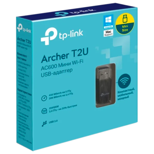 Adaptor de rețea TP-Link Archer T3U Wi-Fi/ Black photo 2