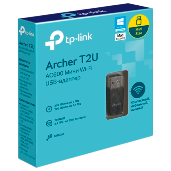 Adaptor de rețea TP-Link Archer T3U Wi-Fi/ Black photo 2