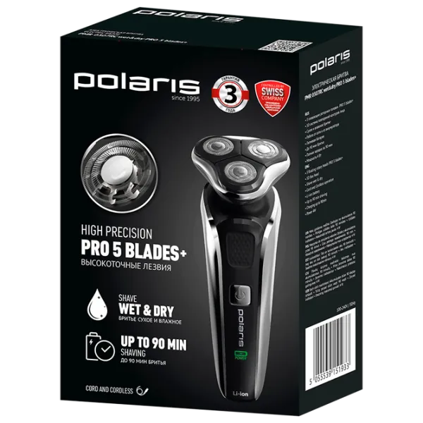 Aparat de ras electric Polaris PMR0307RC Black  photo 5