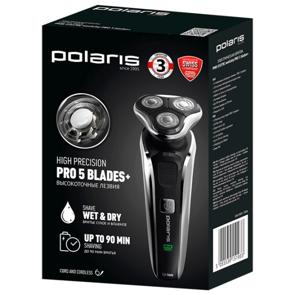 Aparat de ras electric Polaris PMR0307RC Black  photo 5