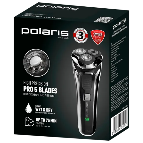Aparat de ras electric Polaris PMR0305R Black  photo 5