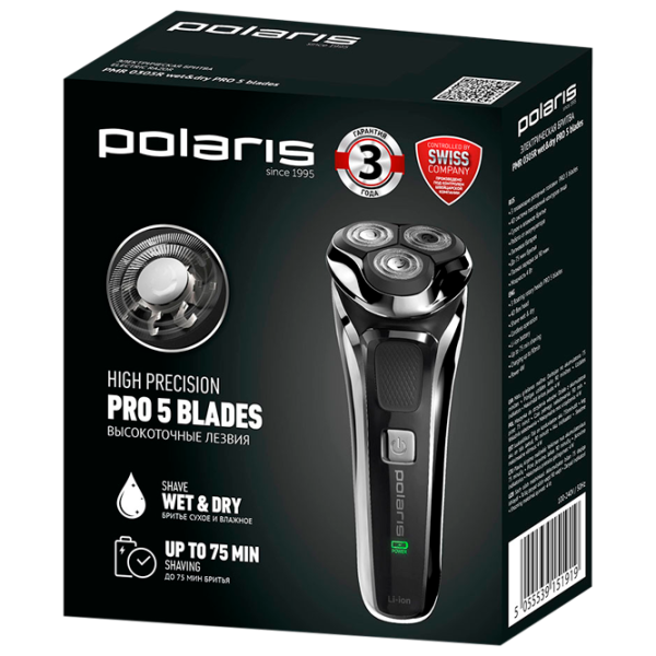 Aparat de ras electric Polaris PMR0305R Black  photo 5