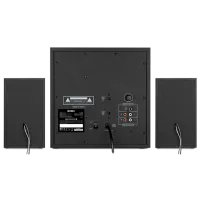 Аудиосистема Sven MS-2085 60 Вт/ Черный photo 4