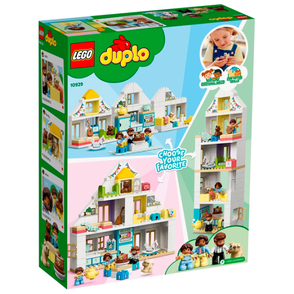 Детский конструктор LEGO Modular Playhouse Семейный дом/ Белый photo 5