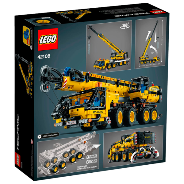 Детский конструктор LEGO Mobile Crane Кран/ Желтый photo 3