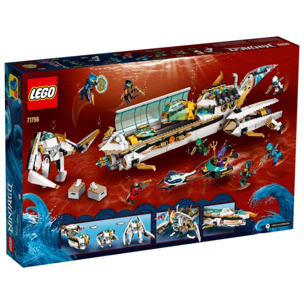 Детский конструктор LEGO Hydro Bounty Подводная лодка/ Белый photo 2