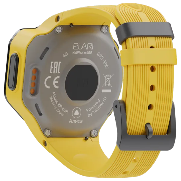 Детские часы Elari KidPhone 4GR 1.3"/ Желтый photo 4