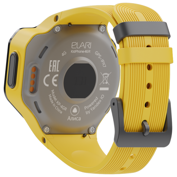 Детские часы Elari KidPhone 4GR 1.3"/ Желтый photo 4