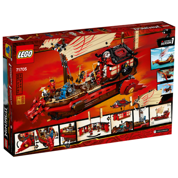 Детский конструктор LEGO Destiny's Bounty Корабль/ Красный photo 3