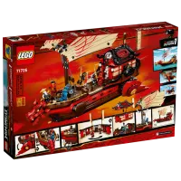 Constructor pentru copii LEGO Destiny's Bounty Navă/ Red photo 3