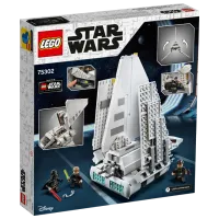 Constructor pentru copii LEGO Imperial Shuttle Navă spațială/ Gray photo 5