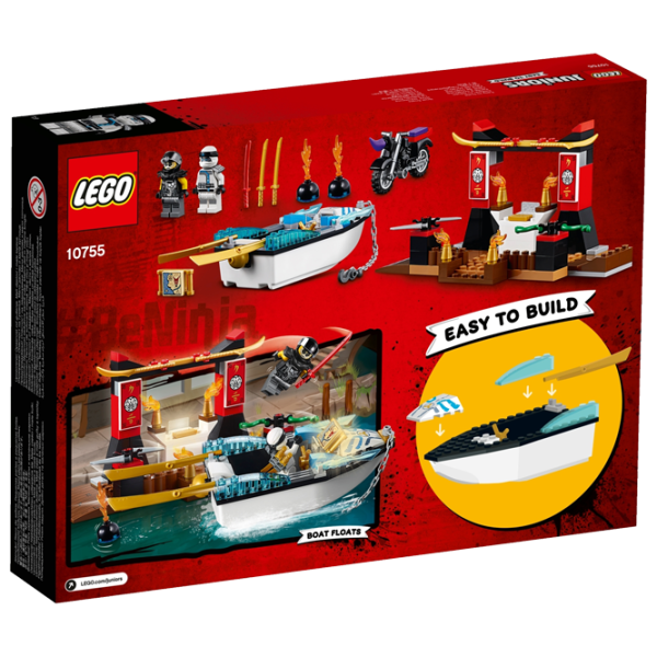 Детский конструктор LEGO Zane's Ninja Boat Pursuit Ниндзяго/ Красный photo 2