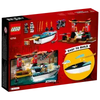 Constructor pentru copii LEGO Zane's Ninja Boat Pursuit Ninjago/ Red photo 2