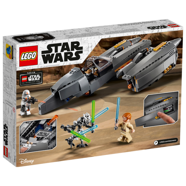 Детский конструктор LEGO General Grievou's Starfighter Космолёт/ Серый photo 4