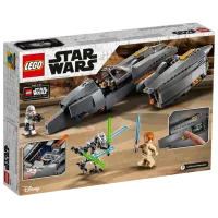 Constructor pentru copii LEGO General Grievou's Starfighter Navă spațială/ Gray photo 4