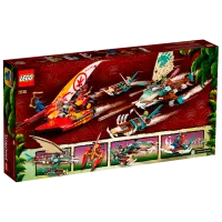 Constructor pentru copii LEGO Catamaran Sea Battle Ninjago/ Multicolor photo 4
