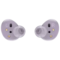 Наушники Samsung Galaxy Buds2 Белый Лиловый Беспроводные/ Персональный photo 2