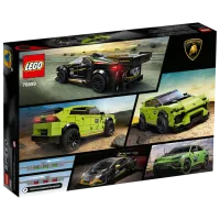Constructor pentru copii LEGO Urus ST-X & Lamborghini Huracan Auto/ Multicolor photo 5