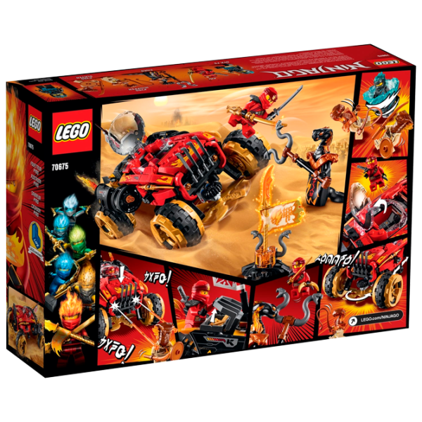 Детский конструктор LEGO Katana 4x4 Транспорт/ Разноцветный photo 3