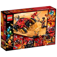 Constructor pentru copii LEGO Katana 4x4 Transport/ Multicolor photo 3