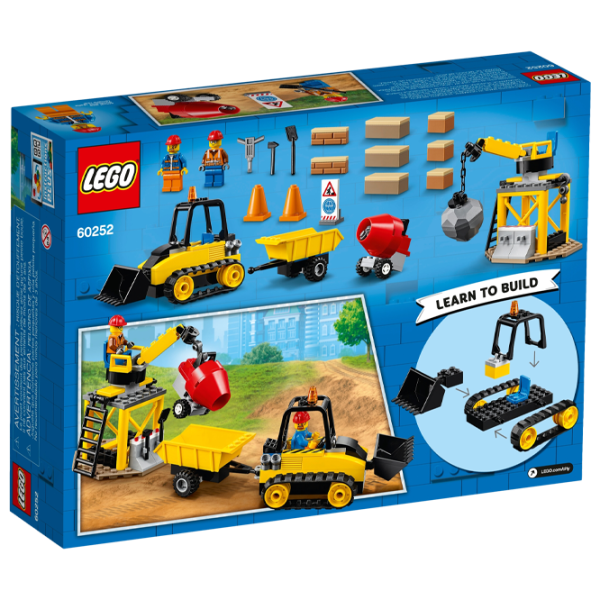 Детский конструктор LEGO Construction Bulldozer Строительный бульдозер/ Желтый photo 2