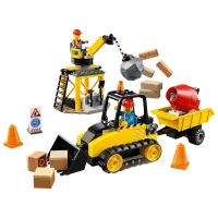 Constructor pentru copii LEGO Construction Bulldozer Buldozer pentru construcții/ Yellow photo 3