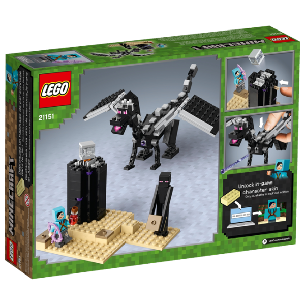 Детский конструктор LEGO The End of Battle Битва/ Разноцветный photo 3