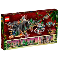 Constructor pentru copii LEGO The Keeper's Village Ninjago/ Multicolor photo 3