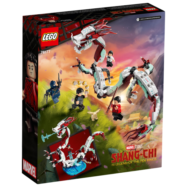 Детский конструктор LEGO Battle at the Ancient Village Битва/ Разноцветный photo 3