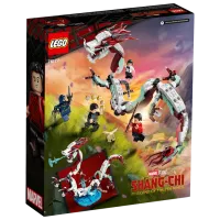 Constructor pentru copii LEGO Battle at the Ancient Village Luptă/ Multicolor photo 3