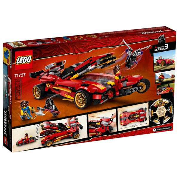 Детский конструктор LEGO X-1 Ninja Charger Транспорт/ Красный photo 3