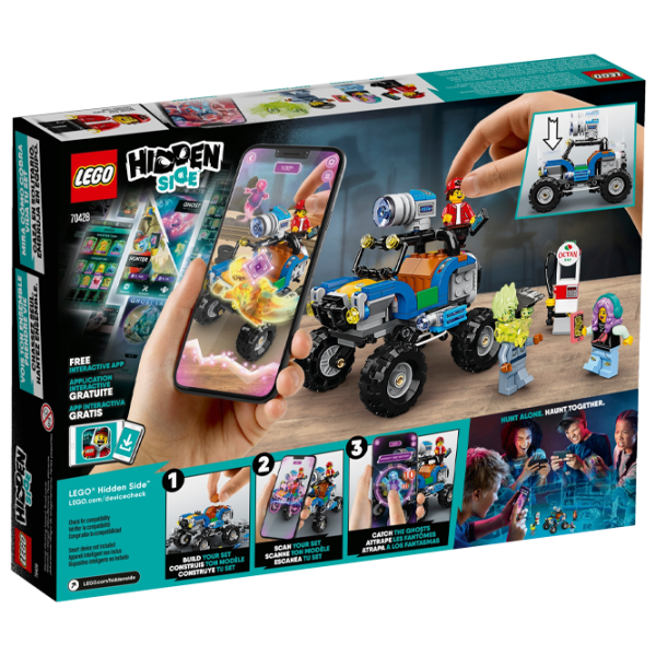 Конструктор LEGO Jack's Beach Buggy Автомобиль/ Синий photo 2